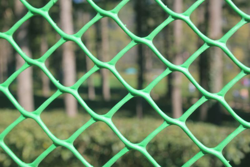 Chain Link and Privacy Fence Experts